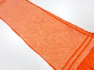 正絹　振袖用　絞り　帯揚げ